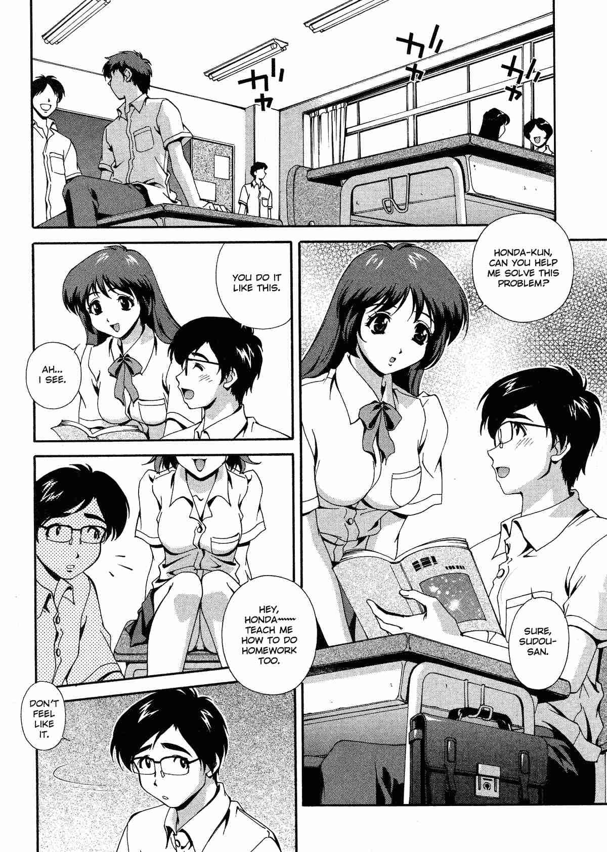 Any Way I Want It Chapter 1000 Page 25